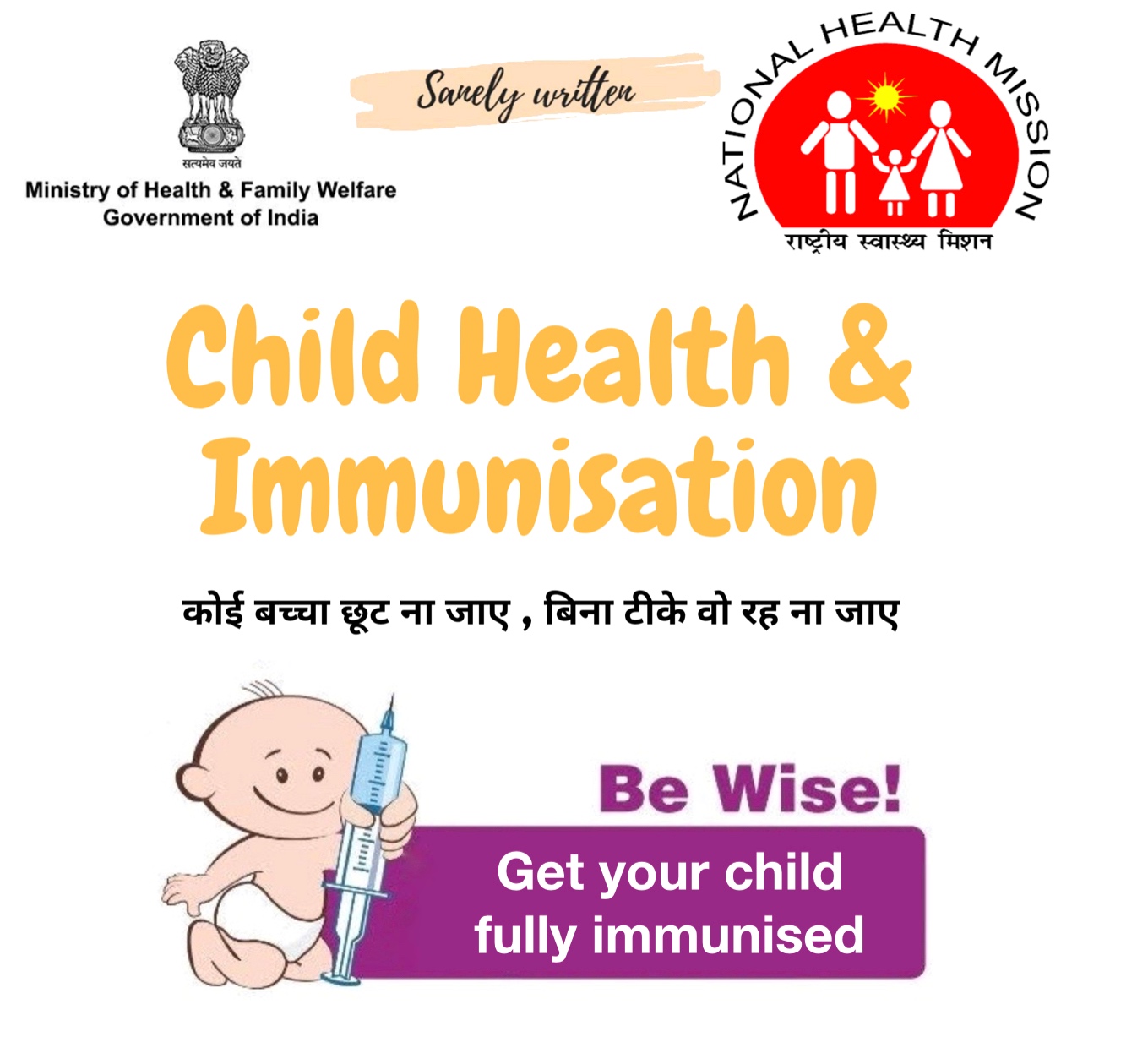 Immunisation